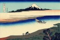 río tama en la provincia de musashi Katsushika Hokusai Ukiyoe